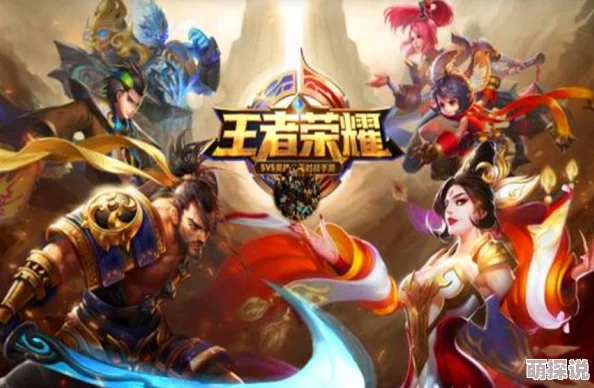 《全民封神》推出独一无二的创新阵型排列，打造游戏界最奢华战斗阵容！