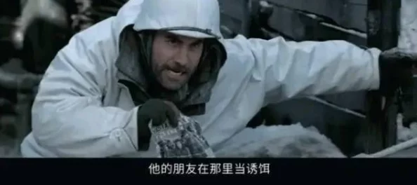 中国一级大黄大片近日引发热议网友纷纷讨论其背后的故事和演员阵容更有传闻称将推出续集吸引众多影迷关注
