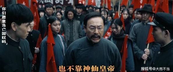 中国一级大黄大片近日引发热议网友纷纷讨论其背后的故事和演员阵容更有传闻称将推出续集吸引众多影迷关注