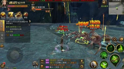 中土纪元月光观测台全攻略：解锁高效升级路径与活动玩法指南