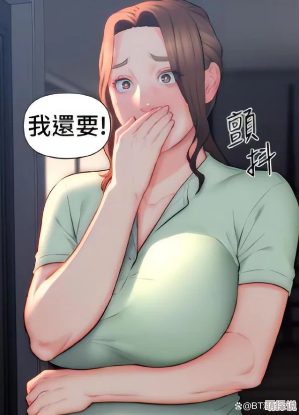 久久无遮挡免费韩漫画人气画师新作泄露