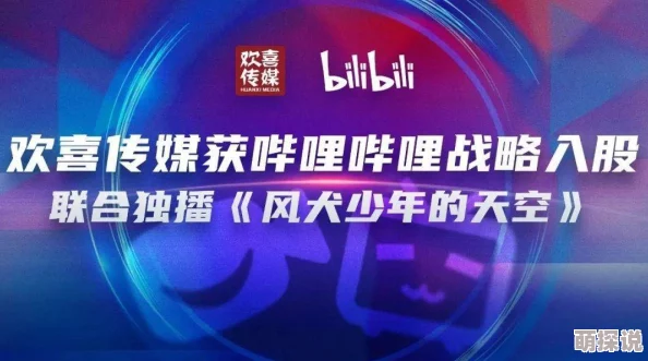 99精品视频99提供高质量影视内容满足观众需求