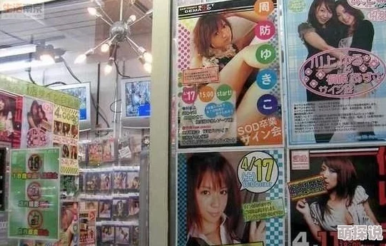 亚洲全网最大在线黄色网站,提供丰富多样的成人内容及服务 亚洲全网最大在线黄色网站,提供丰富多样的成人内容及服务