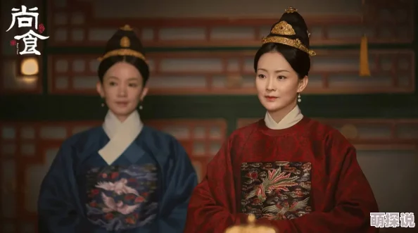 xxxwww69雪娘子传奇