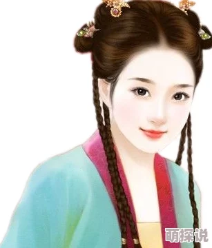 橙光游戏《大丫鬟》浪迹天涯剧情线结局全面一览及解析