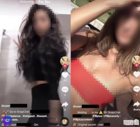 美女扒开内裤羞羞这是一个网络用语，常用于描述一种挑逗或色情的场景