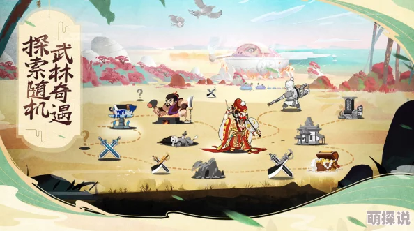 揭秘古今江湖冰火岛：全面探索全部隐藏武学与装备触发秘籍