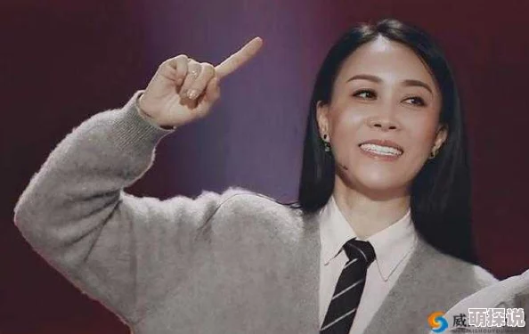 那英BB好看吗幸孕三宝 那英BB好看吗幸孕三宝