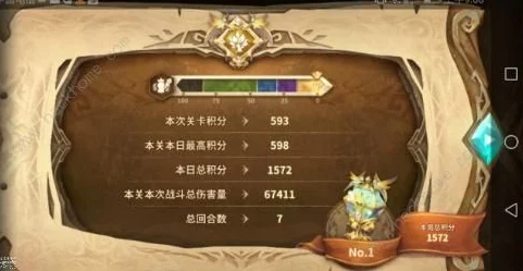 万象物语网络波动官方补偿公告：详细补偿奖励内容一览，玩家福利大放送！