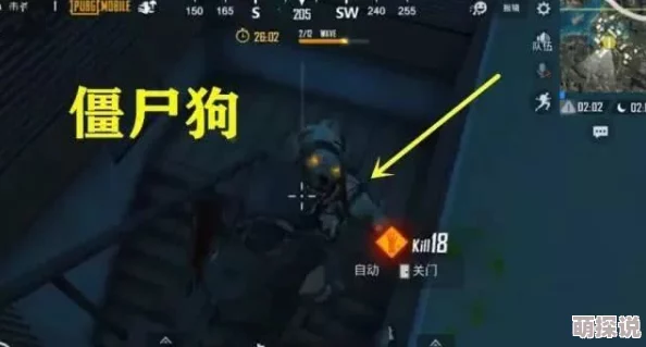 刺激战场亚服体验服重磅更新：僵尸模式震撼公开，全新武器系统强势加入战斗！