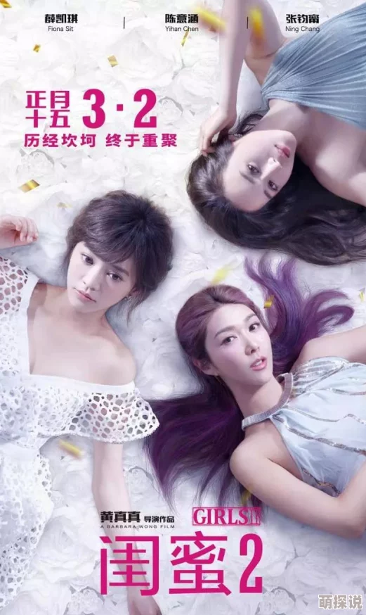 鲁丝丝国产一区二区国内生产的影视作品分类区域