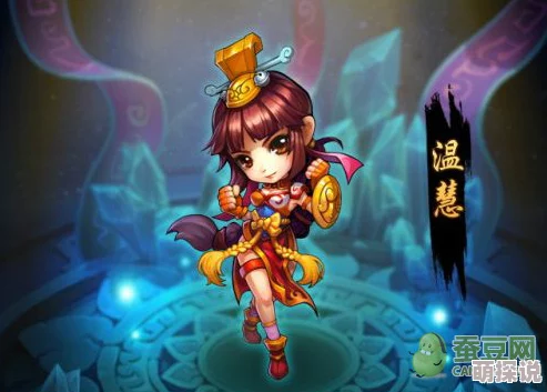 仙剑奇侠传手游深度解析：花楹角色表现及技能特点全面怎么样