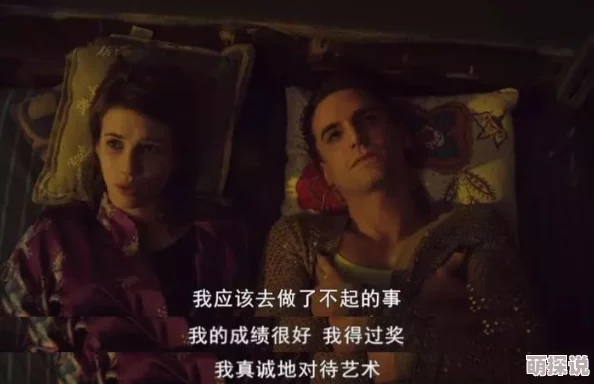 黄色国产一级片指的是中国本土制作的成人电影作品