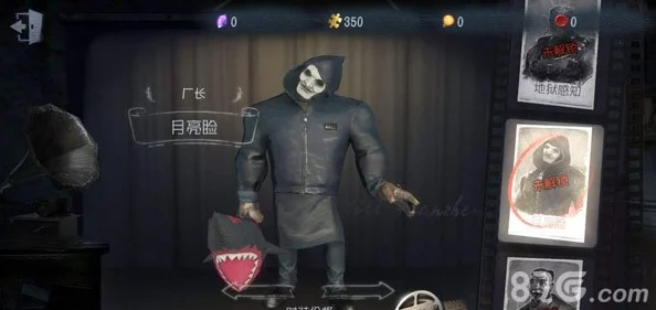 第五人格重大更新：重做厂长天赋加点攻略，详解最优天赋分配推荐