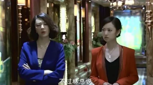 水蜜桃一三三三区暴发户决战富人里第二季