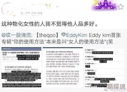 久久亚洲国产精品五月天婷成人娱乐网站提供多样化内容及用户体验