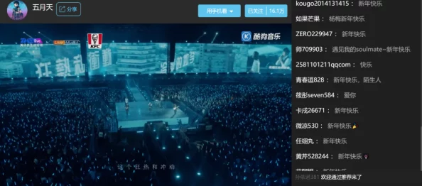 久久亚洲国产精品五月天婷成人娱乐网站提供多样化内容及用户体验