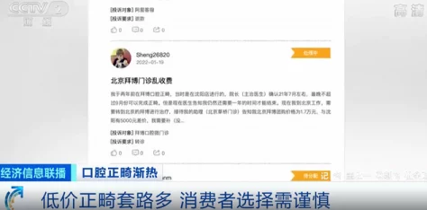 超黄的网站指的是内容极其露骨、色情的网络平台，通常涉及成人内容