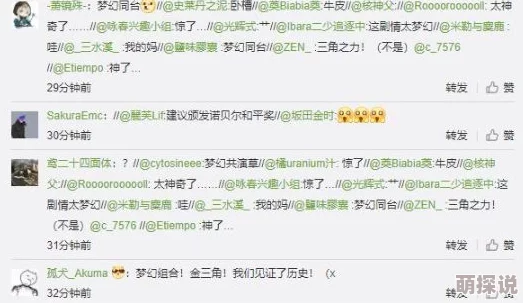 黄片艹艹e.com一个提供成人内容的网站，用户需谨慎访问以免影响个人隐私和安全