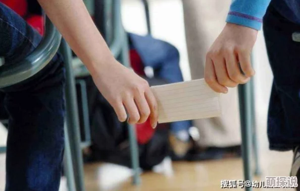 被男同桌摸的很舒服这可能是指一种友好的肢体接触带来了放松感