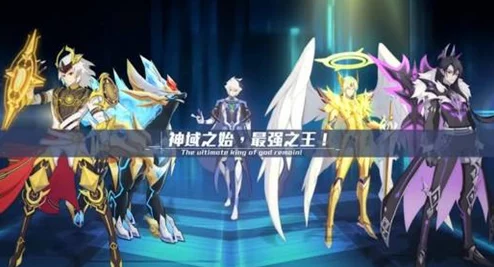 奥拉星手游攻略：巅峰塔44层高效过关技巧揭秘，女帝与吉拉强强联手阵容推荐