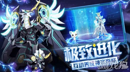 奥拉星手游攻略：巅峰塔44层高效过关技巧揭秘，女帝与吉拉强强联手阵容推荐