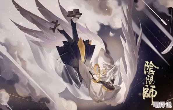 添花核心胡迪尼 添花核心胡迪尼