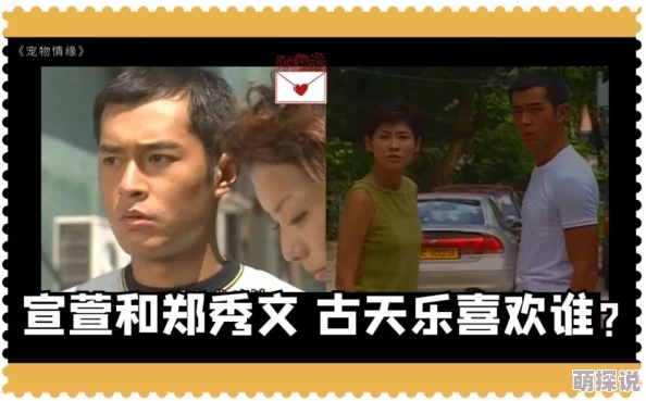 黑料反差台湾黑猫旅社 黑料反差台湾黑猫旅社