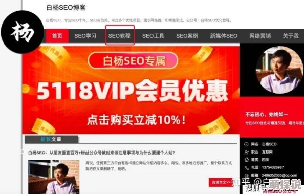 求毛片网站可能是指寻找与毛织品或纺织品相关的网站