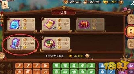 三国大亨新手必看：全面解析游戏玩法与攻略大全指南