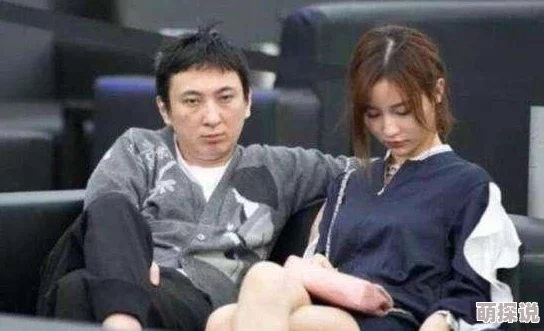 张聿渝无删减不装了，我妈是首富