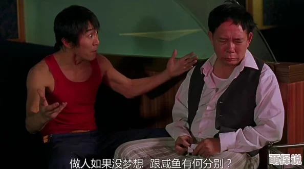 张聿渝无删减不装了，我妈是首富