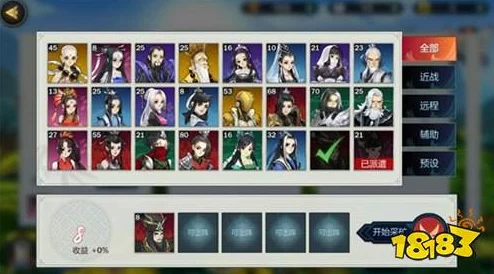 剑网3指尖江湖生活技能全解析：采矿、制药、烹饪等多样技能助你行走江湖