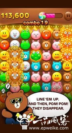 过度开发pop金银花我来的稍稍迟