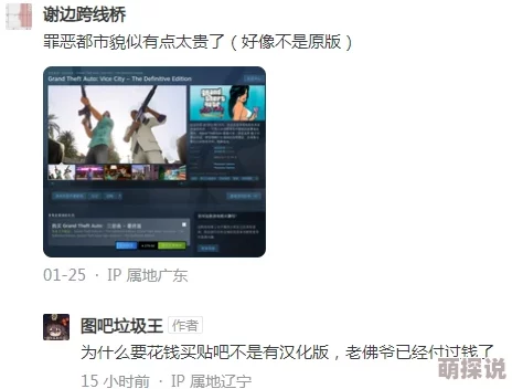 国产91播放指的是国产自制视频内容的在线播放平台