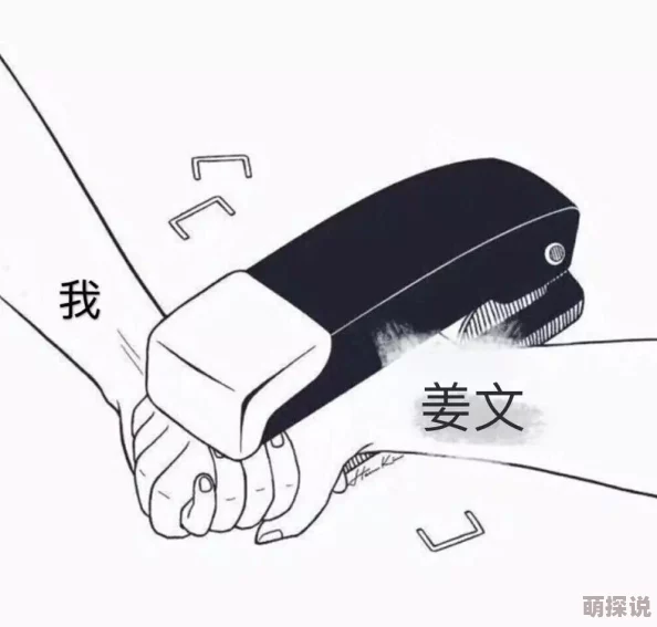 老女人的逼逼是指老年女性唠叨、絮絮叨叨的说话方式，这种表达通常带有幽默或调侃的意味