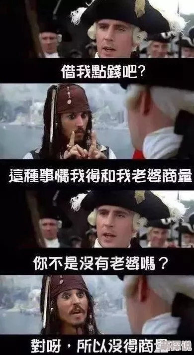 真实双人插画的视频妹妹你好拽