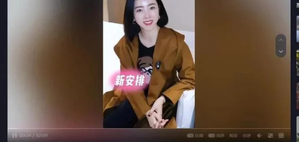 舔美女下面的视频免费此标题可能涉及不雅内容，请谨慎点击观看