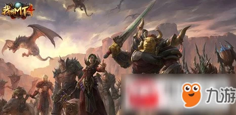 我叫MT4游戏攻略：巫医职业铭文大全及详细效果深度解析