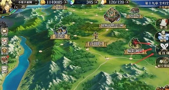 梦幻模拟战：揭秘竞技场开启方法及其在游戏中的实用功能与作用