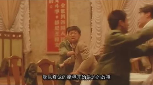 一级片毛片指的是上世纪八九十年代的香港三级电影，此类影片以情色内容为主，常含有露骨的性爱场面及裸露镜头