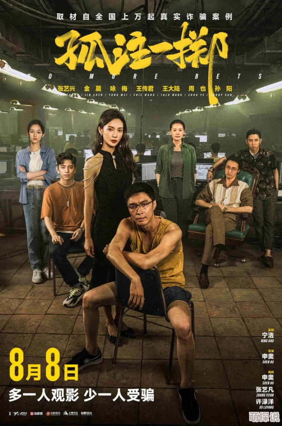 一级片毛片指的是上世纪八九十年代的香港三级电影，此类影片以情色内容为主，常含有露骨的性爱场面及裸露镜头