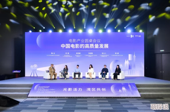 亚洲一区免费提供丰富多元的影视资源满足观众需求