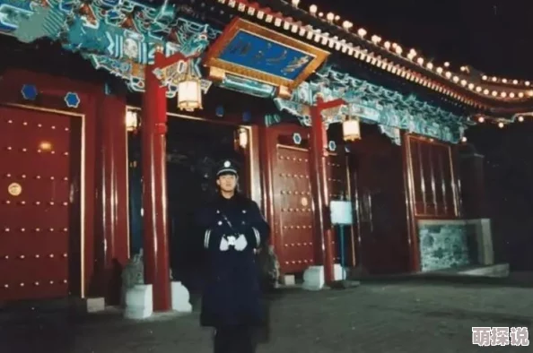 又粗又大又硬又长进去的正能量是指坚持不懈的努力和毅力