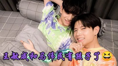 四虎网站与爱同居 四虎网站与爱同居