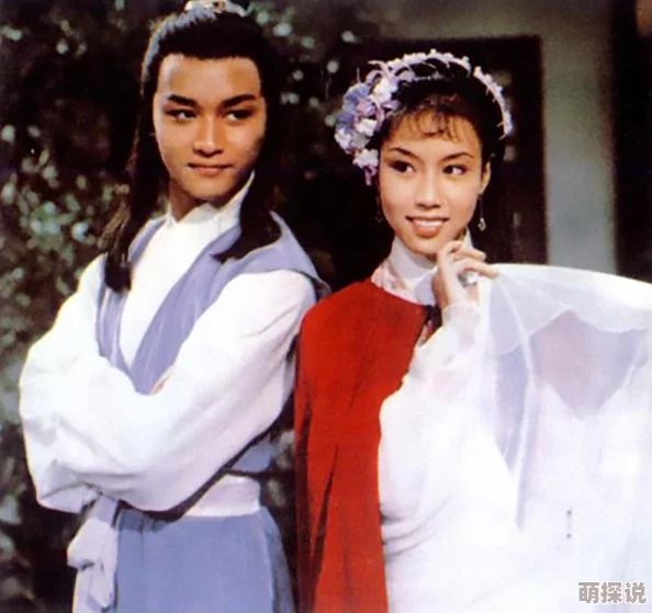 楚留香手游珍稀双人坐骑浣花子多种获得方法全面介绍