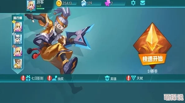 部落争霸全面解析：战士职业特色与战斗技巧深度介绍