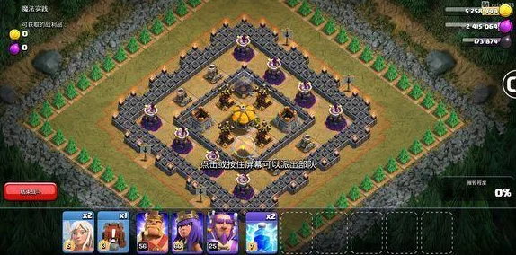 部落争霸全面解析：战士职业特色与战斗技巧深度介绍