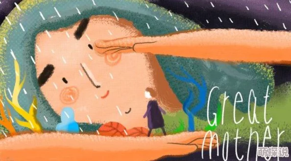 性瘦老太BBW为母则刚，乘风破浪