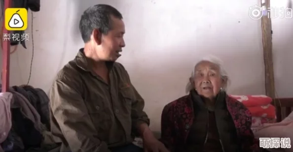 性瘦老太BBW为母则刚，乘风破浪